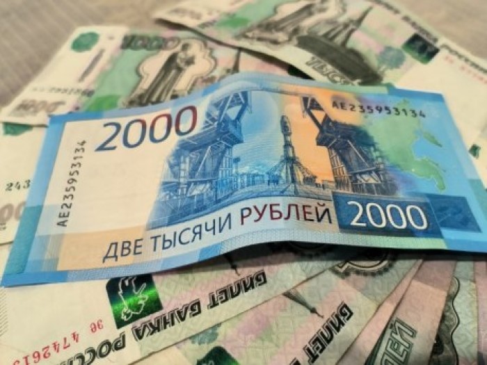 сколько будет 10 тыс рублей в сомах